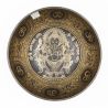 Bol tibétain Ganesh - note SI bémol - 118 hz - 2,47 kg - 27,2 cm