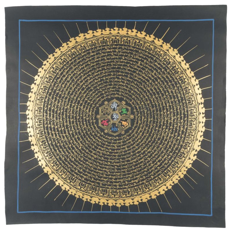 Mandala tibétain Om Mani Padme Hum