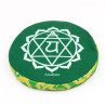 Coussin plat chakra du coeur pour bol chantant tibétain - 14 cm
