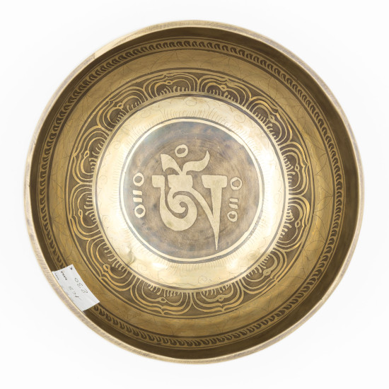 Bol chantant GRAVÉ - note DO dièse - 284 hz - 883 gr - 16,8 cm