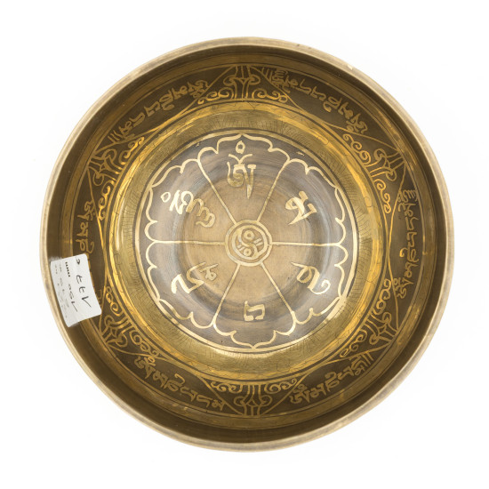 Bol chantant tibétain GRAVÉ - note MI - 321 hz - 679 gr - 15 cm