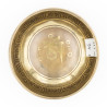 Bol tibétain GRAVÉ - note SI bémol - 477 hz - 358 gr - 11,7 cm
