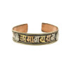 Bracelet de guérison mantra Om Mani Padme Hum