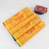 Paquet de 5 banderoles tibétaines - coton - 22x20 cm - 2,20 m