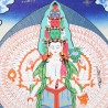 Thangka Avalokiteshvara